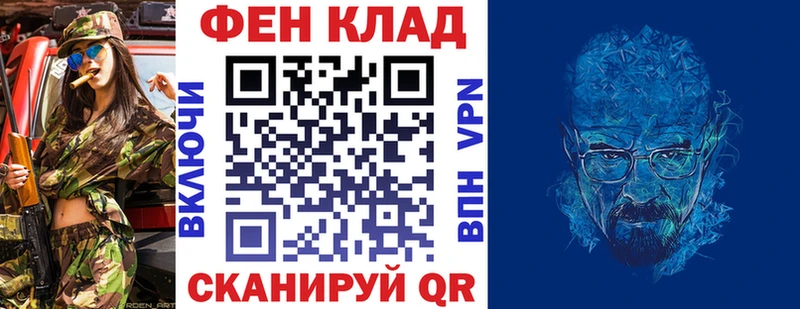 Амфетамин 97% Каменск-Уральский
