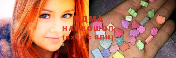 сатива Алексеевка