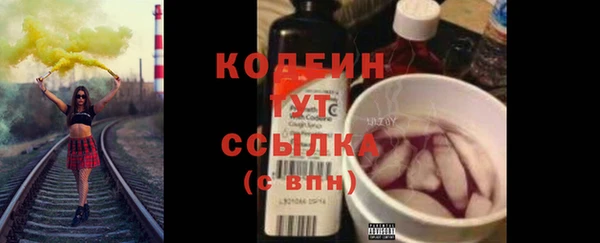 мяу мяу мука Алзамай