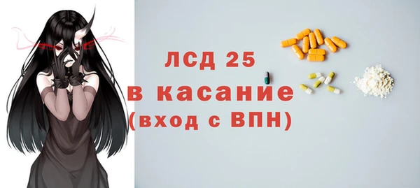 марки nbome Алексин