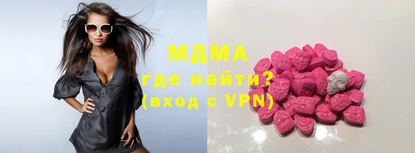 сатива Алексеевка