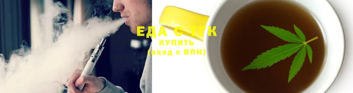 сатива Алексеевка