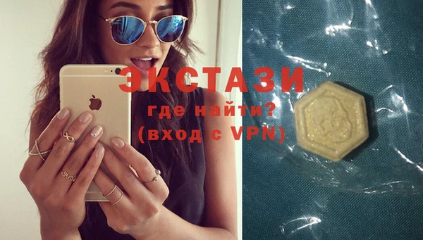 кокс Абинск