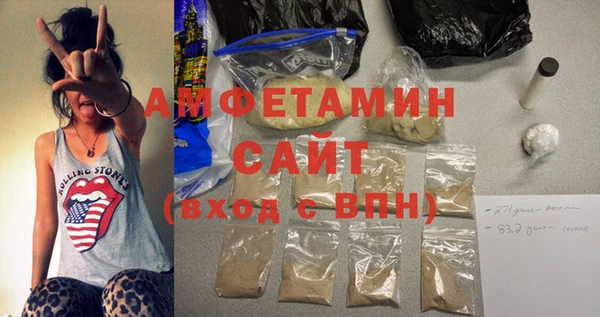 мяу мяу мука Алзамай