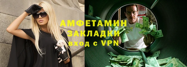 сатива Алексеевка