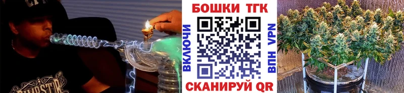 Шишки марихуана конопля  Каменск-Уральский 