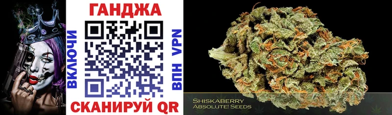 Бошки марихуана SATIVA & INDICA Каменск-Уральский